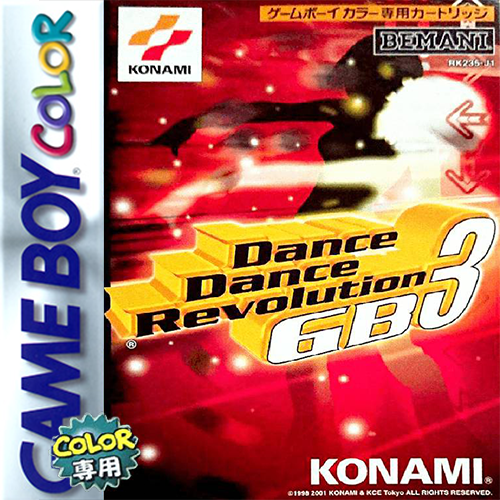劲舞革命GB3