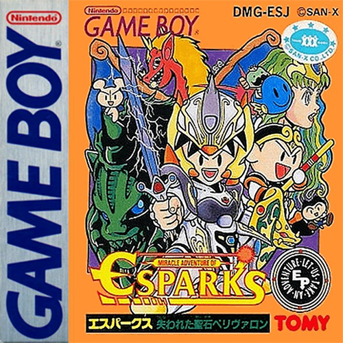 艾斯帕克斯的奇迹冒险