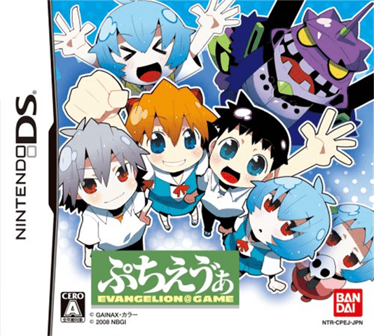 Q版新世纪福音战士 